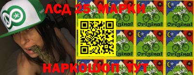 скорость Славгород