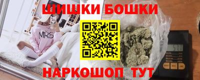 скорость Славгород