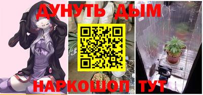 скорость Славгород