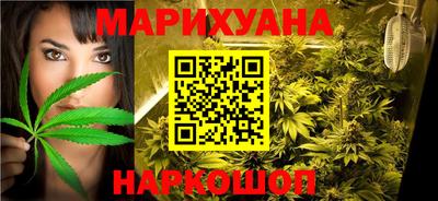альфа пвп Славянск-на-Кубани