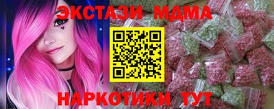 скорость Славгород