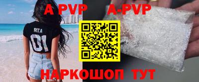 скорость Славгород