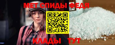 COCAINE Сланцы