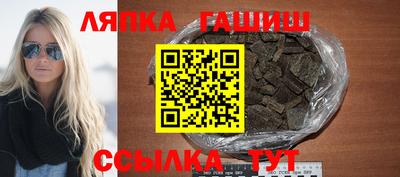 скорость Славгород