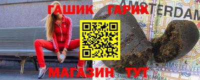скорость Славгород