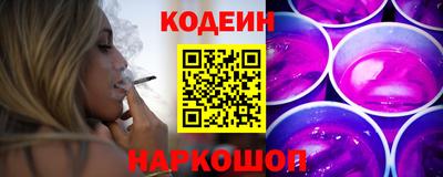 скорость Славгород